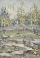Lilija Bite (1896 - 1987)