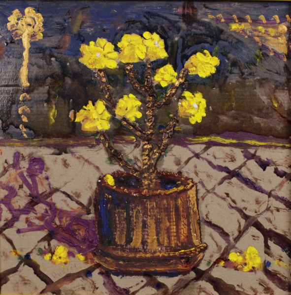 Павел Князев (1977)