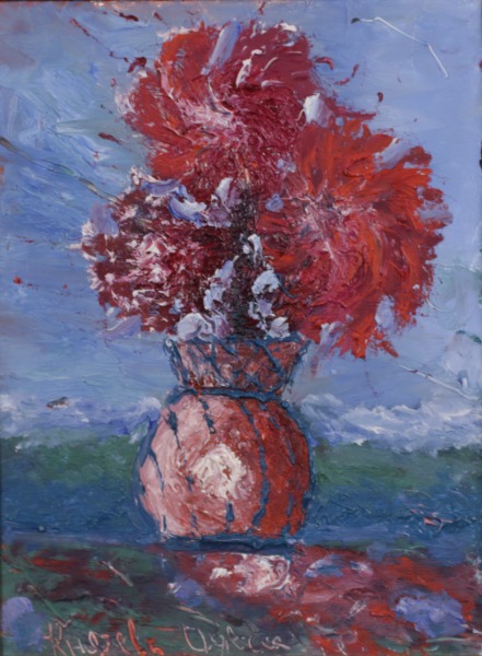 Pāvels Kņazevs (1977)