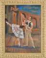 Сергеева Нина Алексеевна (1921)