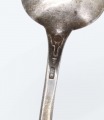 Sudraba galda piederumi 3 gab. 875. Svars 42,81 g. 11,5 cm,. 11,7 cm un 13,7 cm. Tējkarotei lietošan