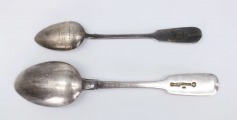Sudraba karotes 2 gab. 84. Svars 64,51 g. 13,5 un 16,8 cm