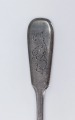 Sudraba karotes 2 gab. 84. Svars 64,51 g. 13,5 un 16,8 cm