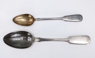 Sudraba karotes 2 gab. 84. Svars 64,51 g. 13,5 un 16,8 cm