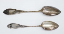 Sudraba karotes 2 gab. 875. Svars 107,46 g. 18,8 un 22 cm