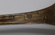 Sudraba karotes 2 gab. 875. Svars 107,46 g. 18,8 un 22 cm
