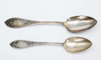 Sudraba karotes 2 gab. 875. Svars 107,46 g. 18,8 un 22 cm