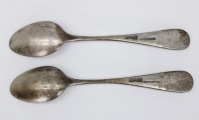 Sudraba tējkarotes 2 gab. 84. Svars 55,96 g. 14 cm. МАТИСЕНЪ. В.С.1869