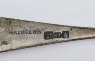 Sudraba tējkarotes 2 gab. 84. Svars 55,96 g. 14 cm. МАТИСЕНЪ. В.С.1869