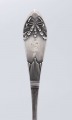 Cake server. 875 silver. Weight 77.6 g. 26.5 cm