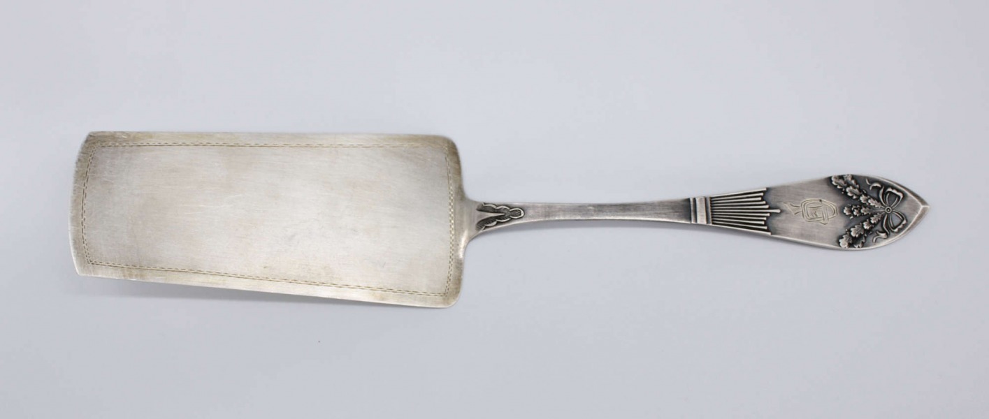 Cake server. 875 silver. Weight 77.6 g. 26.5 cm