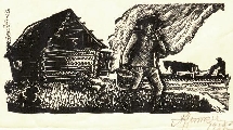 Aleksandrs Junkers (1899-1976) 