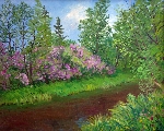 Ansis Artums (1908-1997)