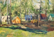 Андреий Германис (1941)