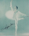 Балетмейстер Марис Лиепа (1936-1989). С автографом