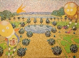 Дина Закман (1974)
