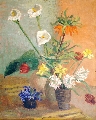 Аустра Аболиня (1910-1967)