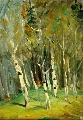 Херберт Силиньш (1926-2001)