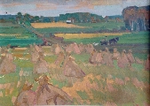 Индулис Оярс Ранка (1934) 