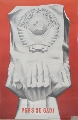 Alberts Goltjаkovs (1924) 
