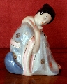 Japāniete (ar zilu spilvenu)
