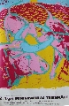 Ojārs Pētersons (1956) 