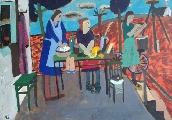 Аия Зариня (1954)
