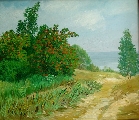  Ансис Артумс (1908-1997)