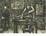 Nikolajs Karagodins (1948)