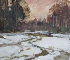 Алфей Бромултс (1913-1991) 