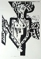 Петерис Джигурс (1944) 