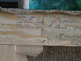Николай Антонович Брейкш (1892-1981)