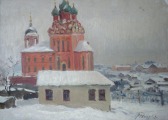Arnolds Pankoks (1914-2008)