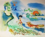 Māra Rikmane (1939)