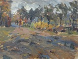 Seredin