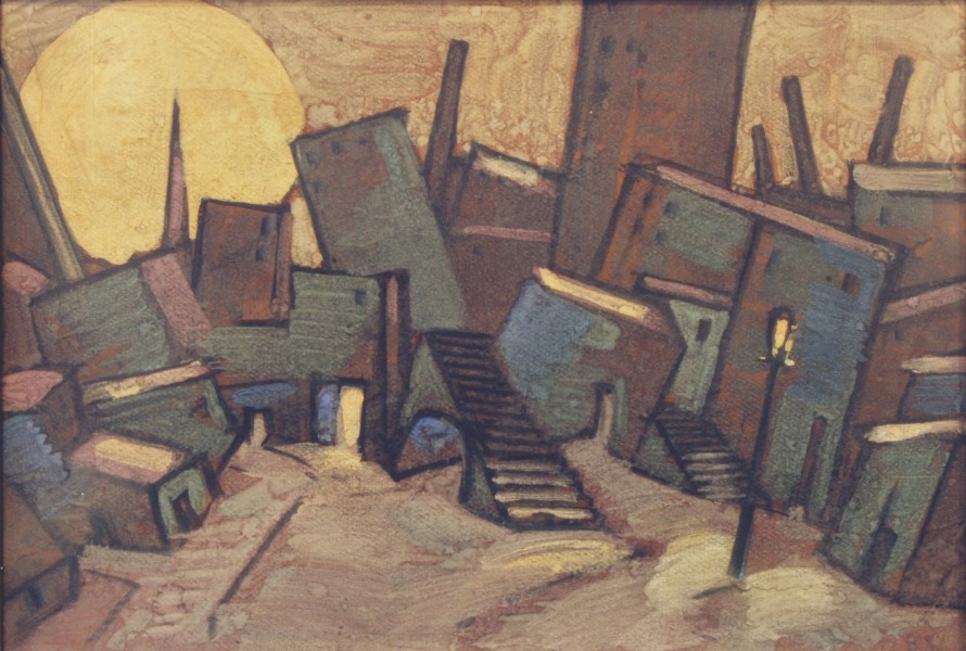 Vladimirs Dmitrijevs / Владимир Владимирович Дмитриев (1900-1948)