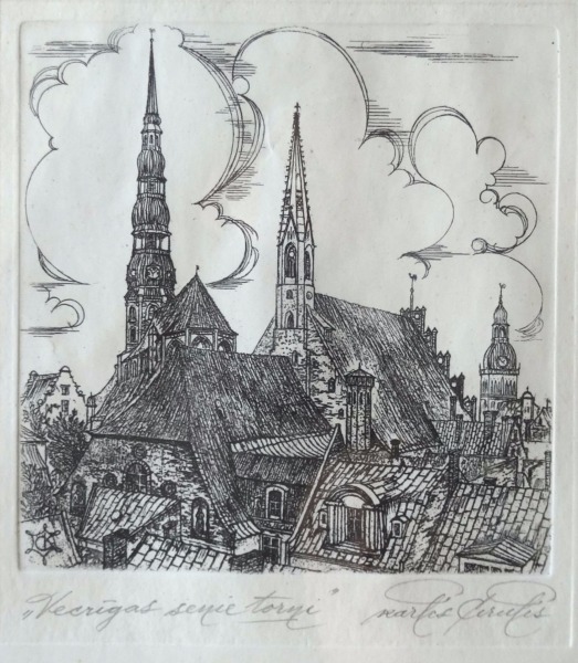Karlis Cirulis (1925-1994)