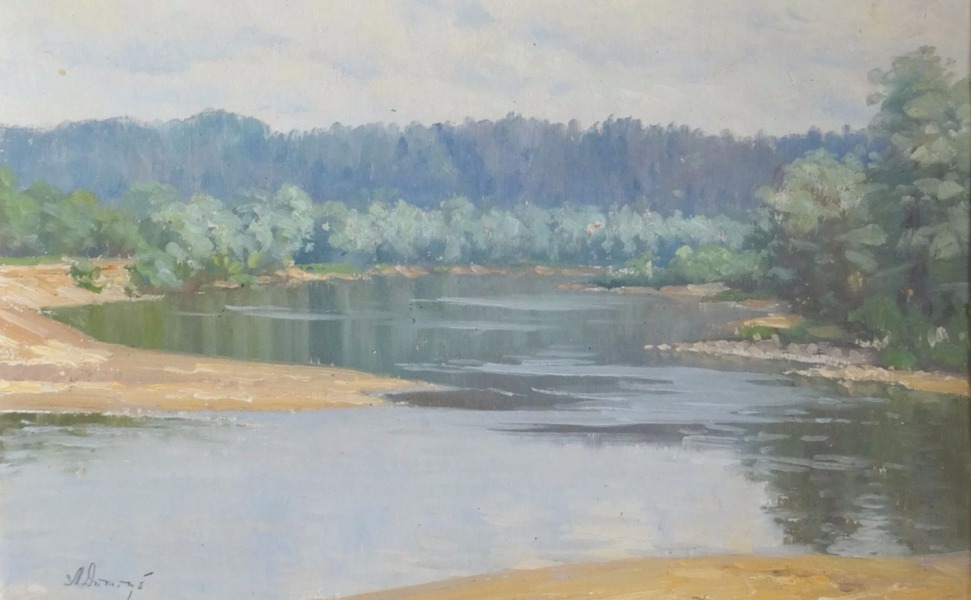 Arvīds Dūmiņš (1907-1975)