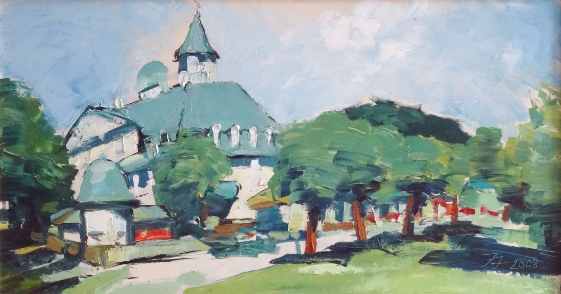 Екабсонс Янис (1955)