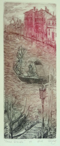 Екатерина Грязева (1968)