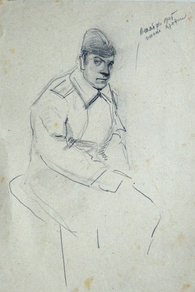 Александр Родин (1922-2001)