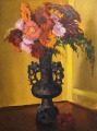 Улдис Земзарис (1928)