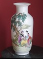 Chinese vase