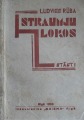 In the stream of loops - Ludwig Ruba