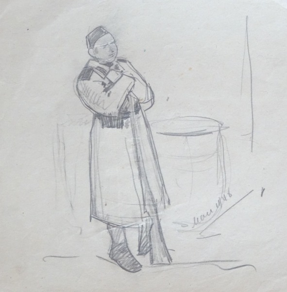Александр Родин (1922-2001)