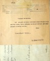 Иварс Ошиньш