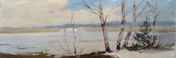 Ēriks Jurka (1915-1971)