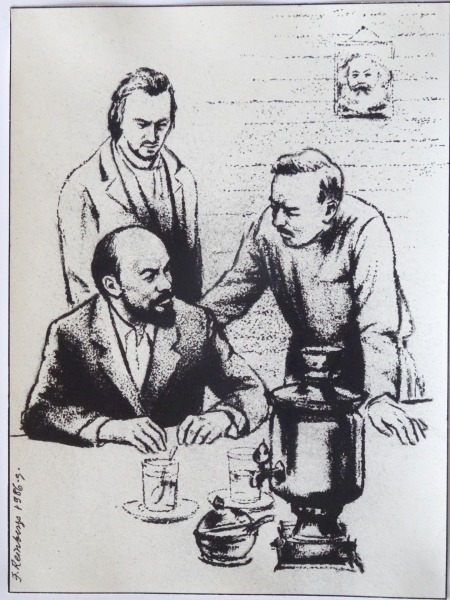 Янис Реинбергс (1937)