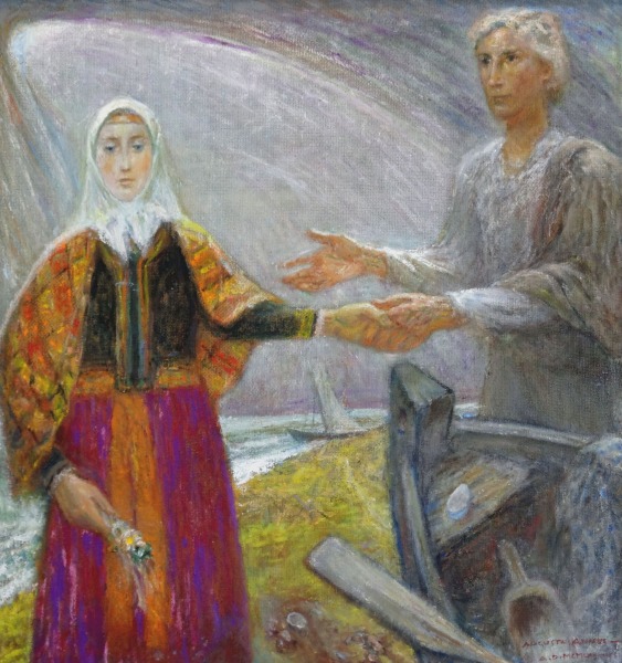 Augusts Annuss (1893-1984)