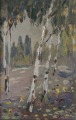 Лилита Бите (1896-1989)